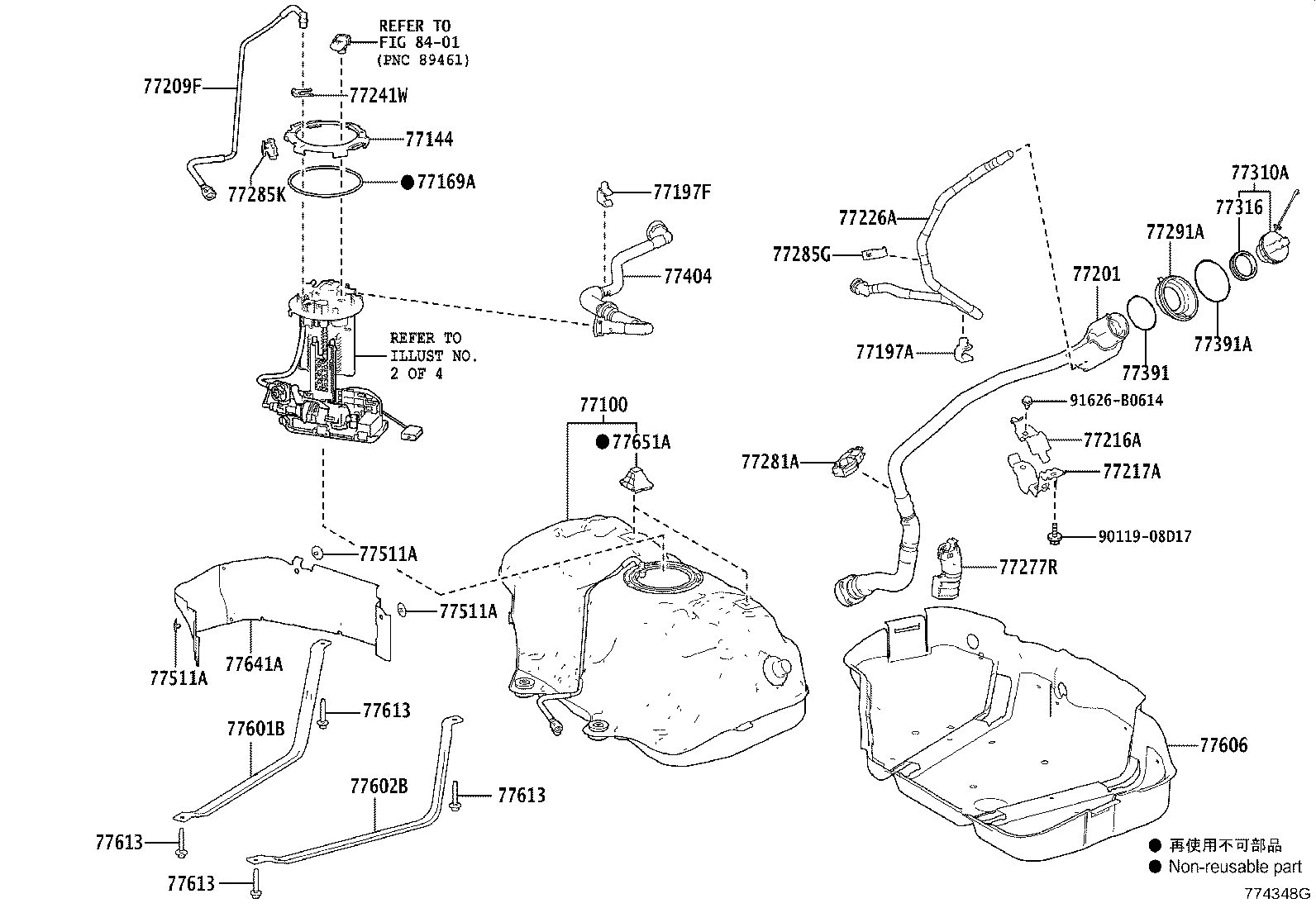 Figure 774348G