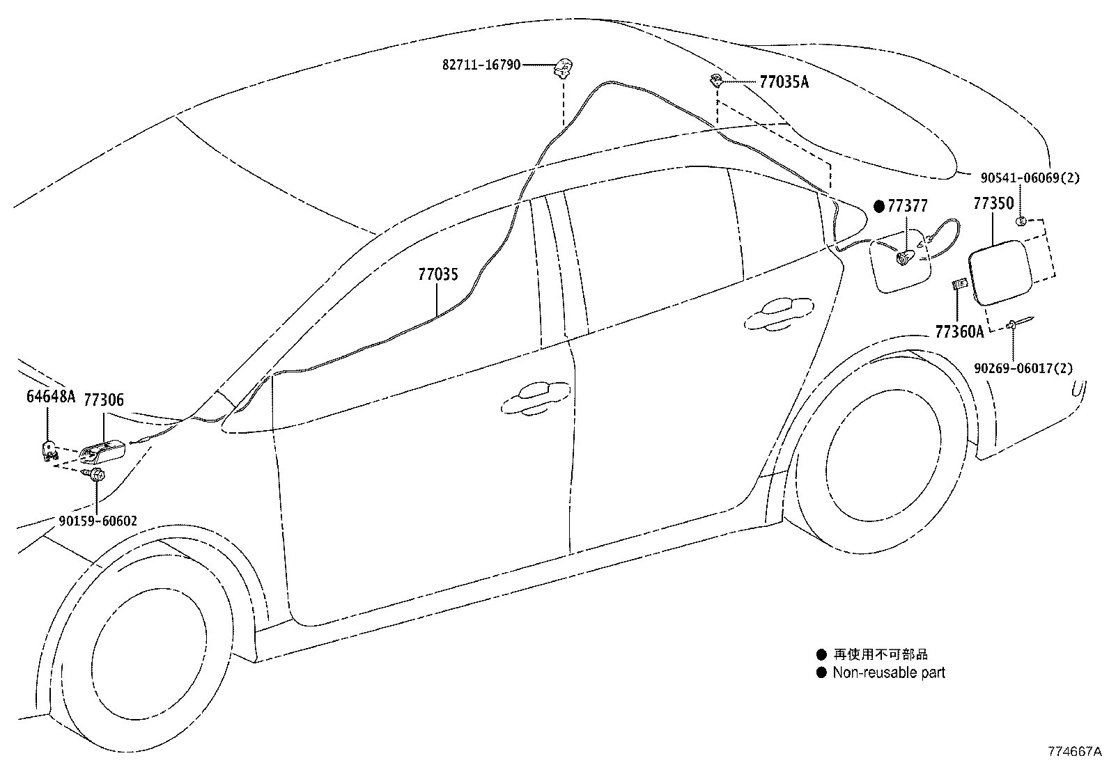 Figure 774667A
