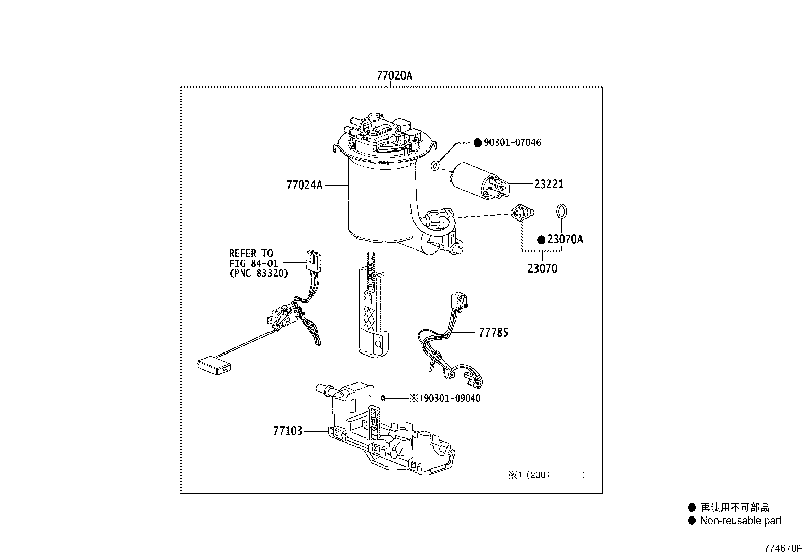 Figure 774670F