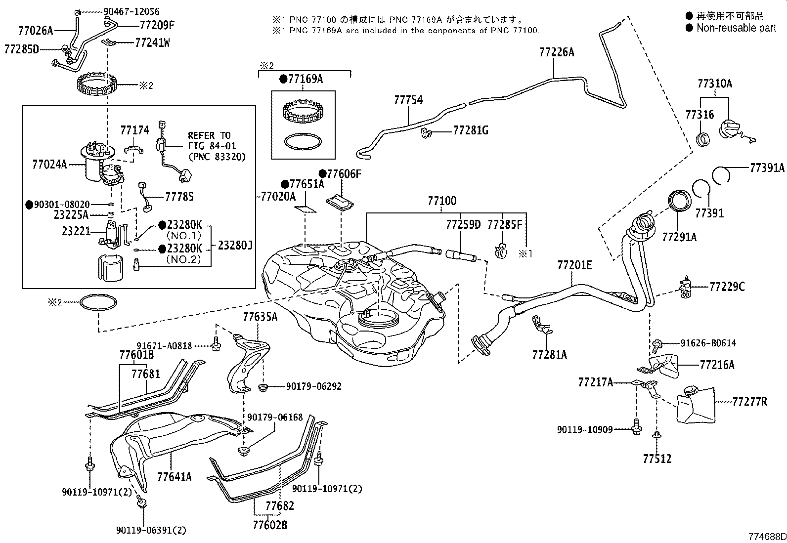 Figure 774688D