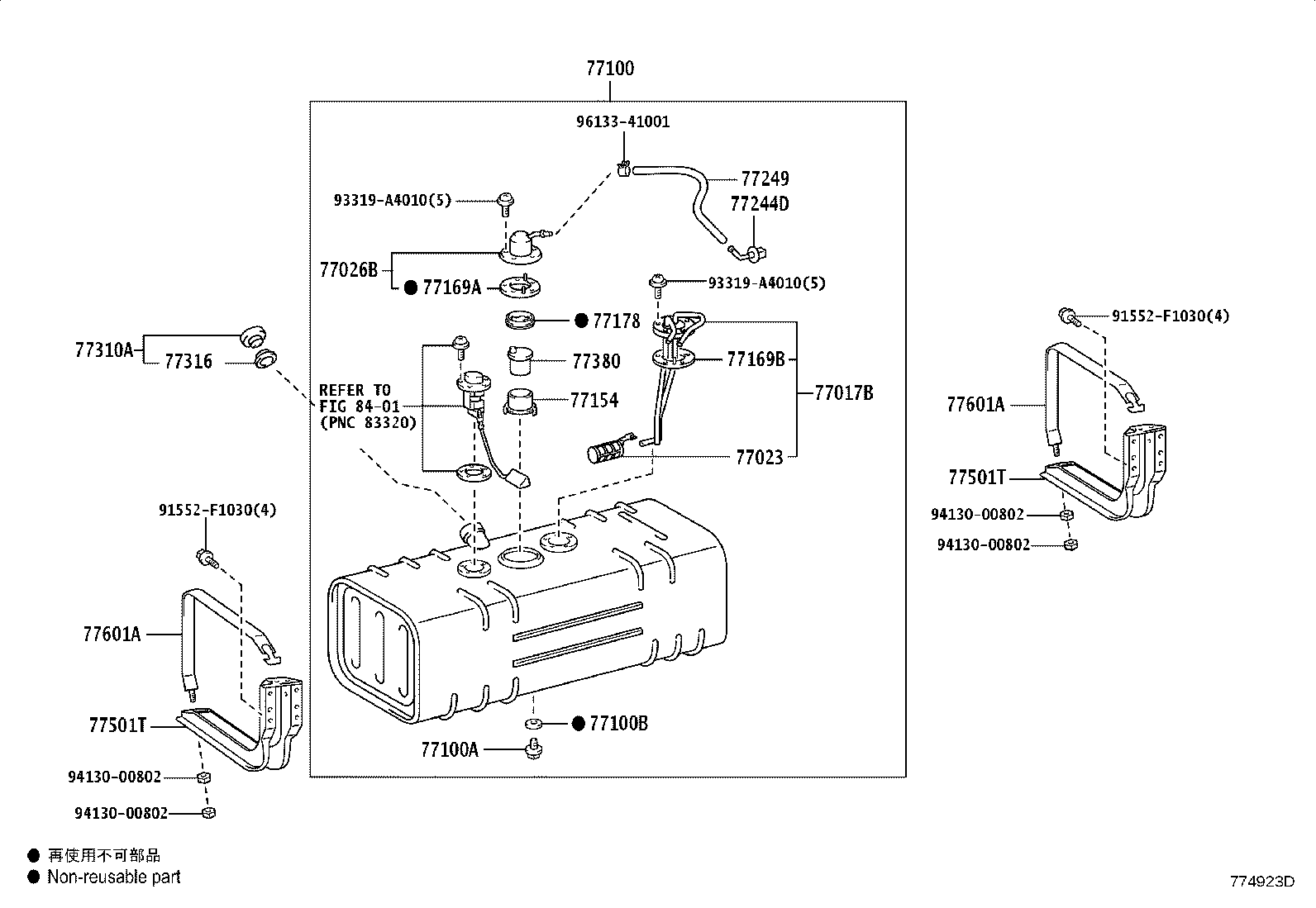 Figure 774923D