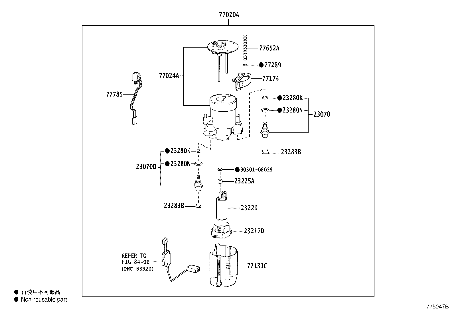 Figure 775047B
