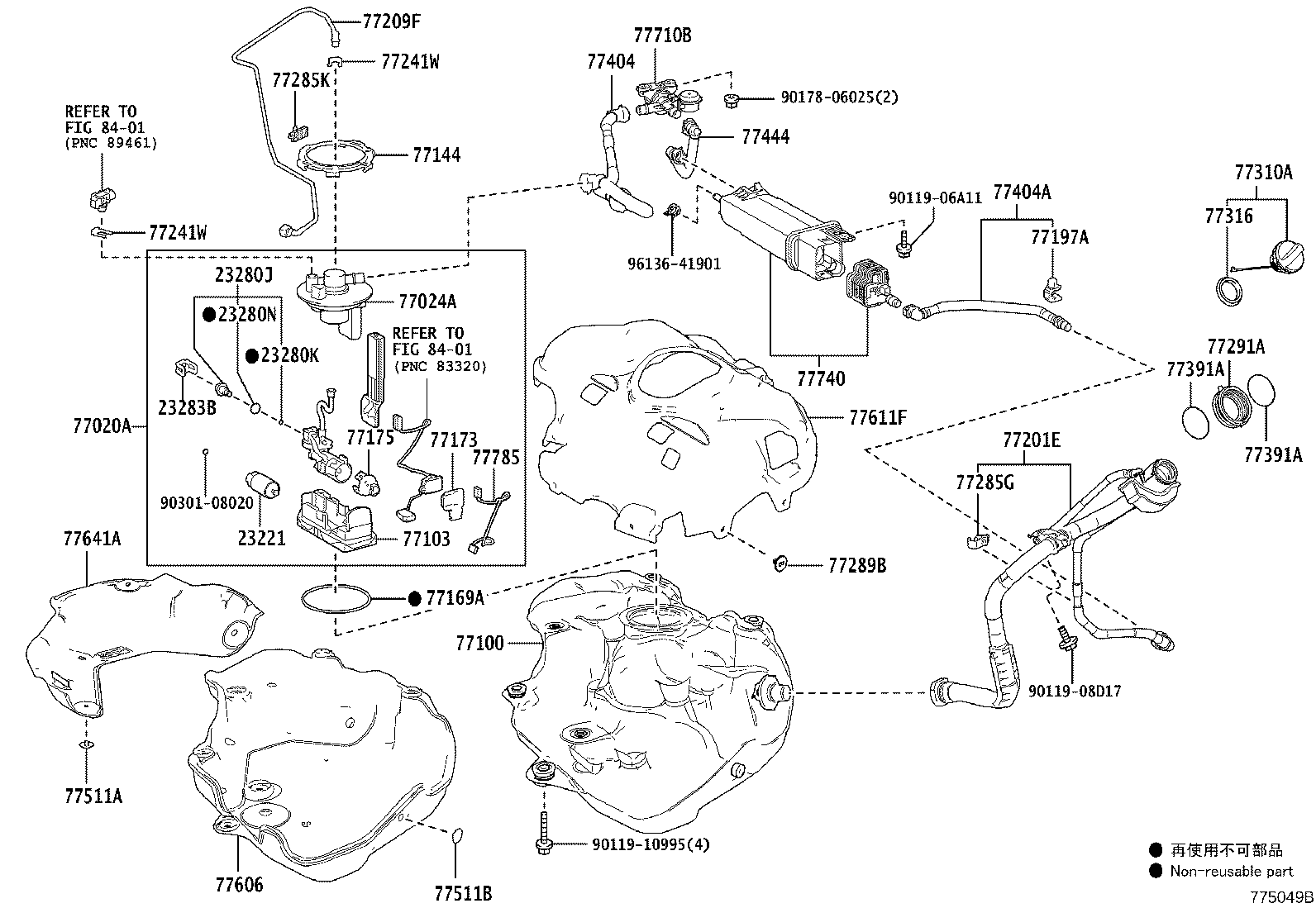 Exploded illustration 775049B