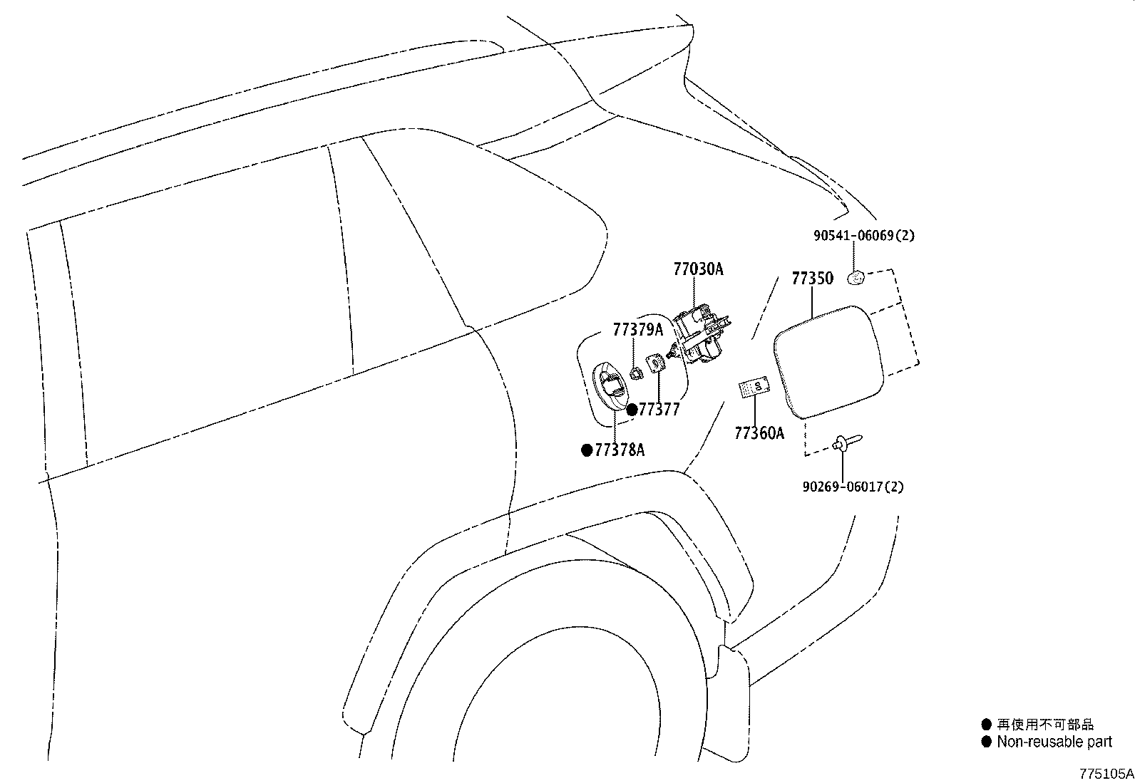 Figure 775105A
