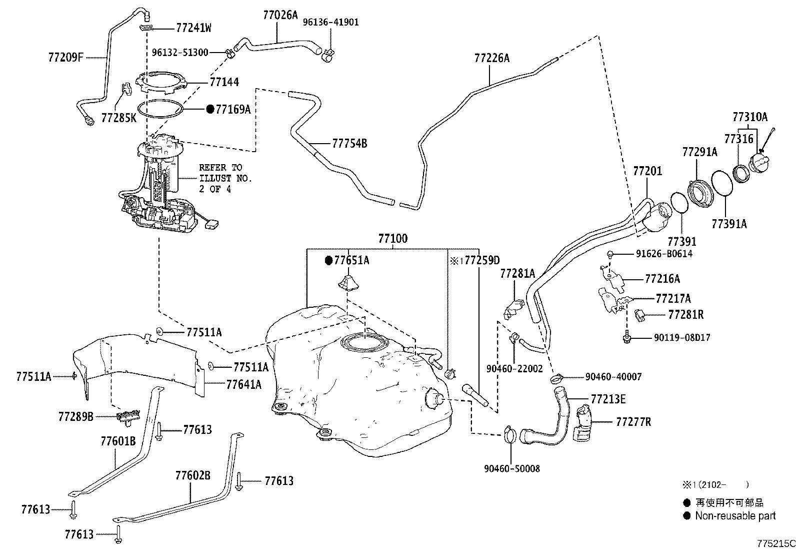 Figure 775215C