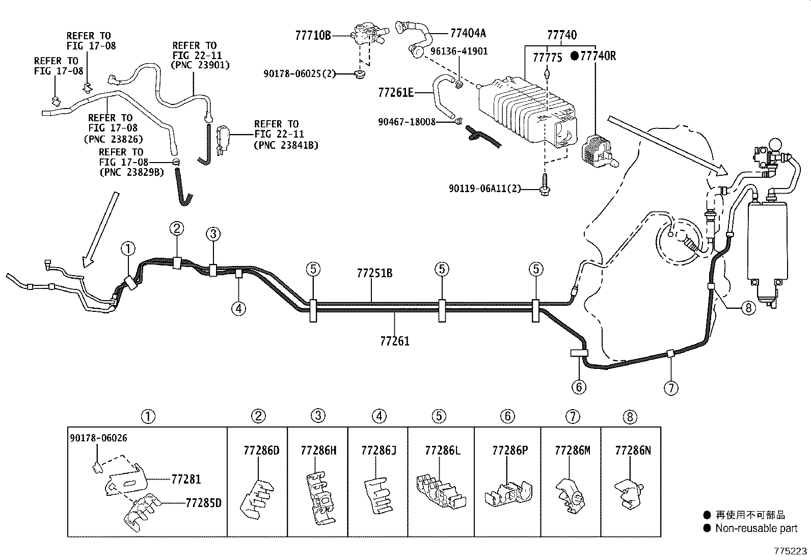 Figure 775223
