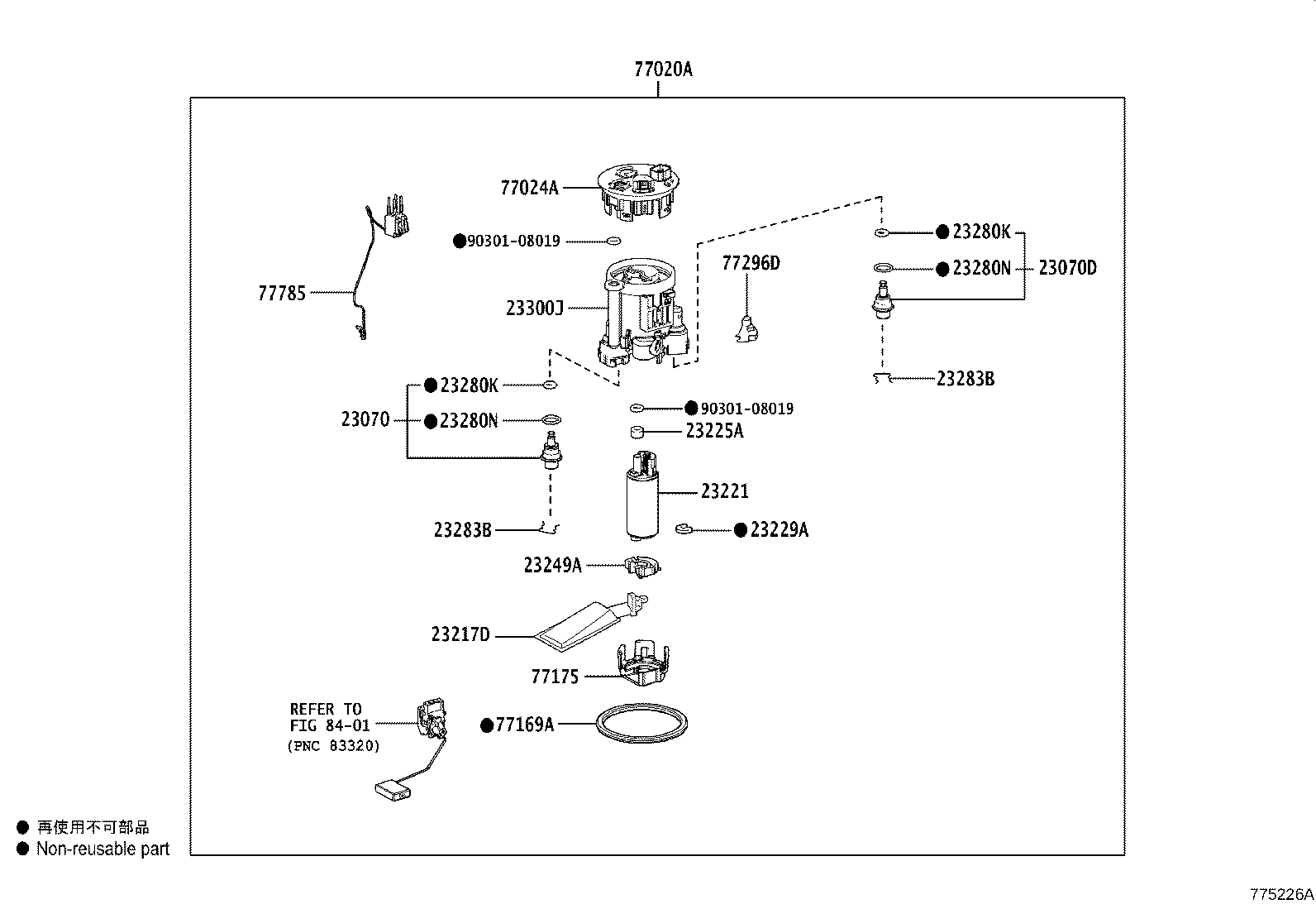 Figure 775226A