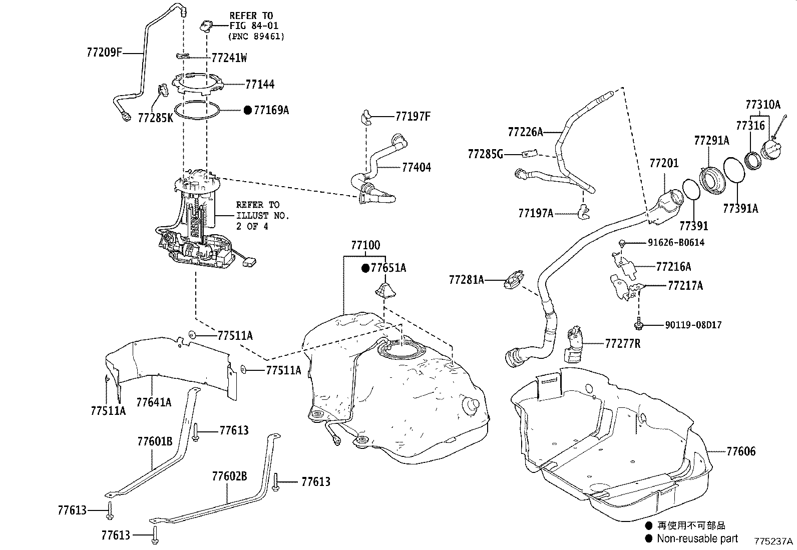 Figure 775237A