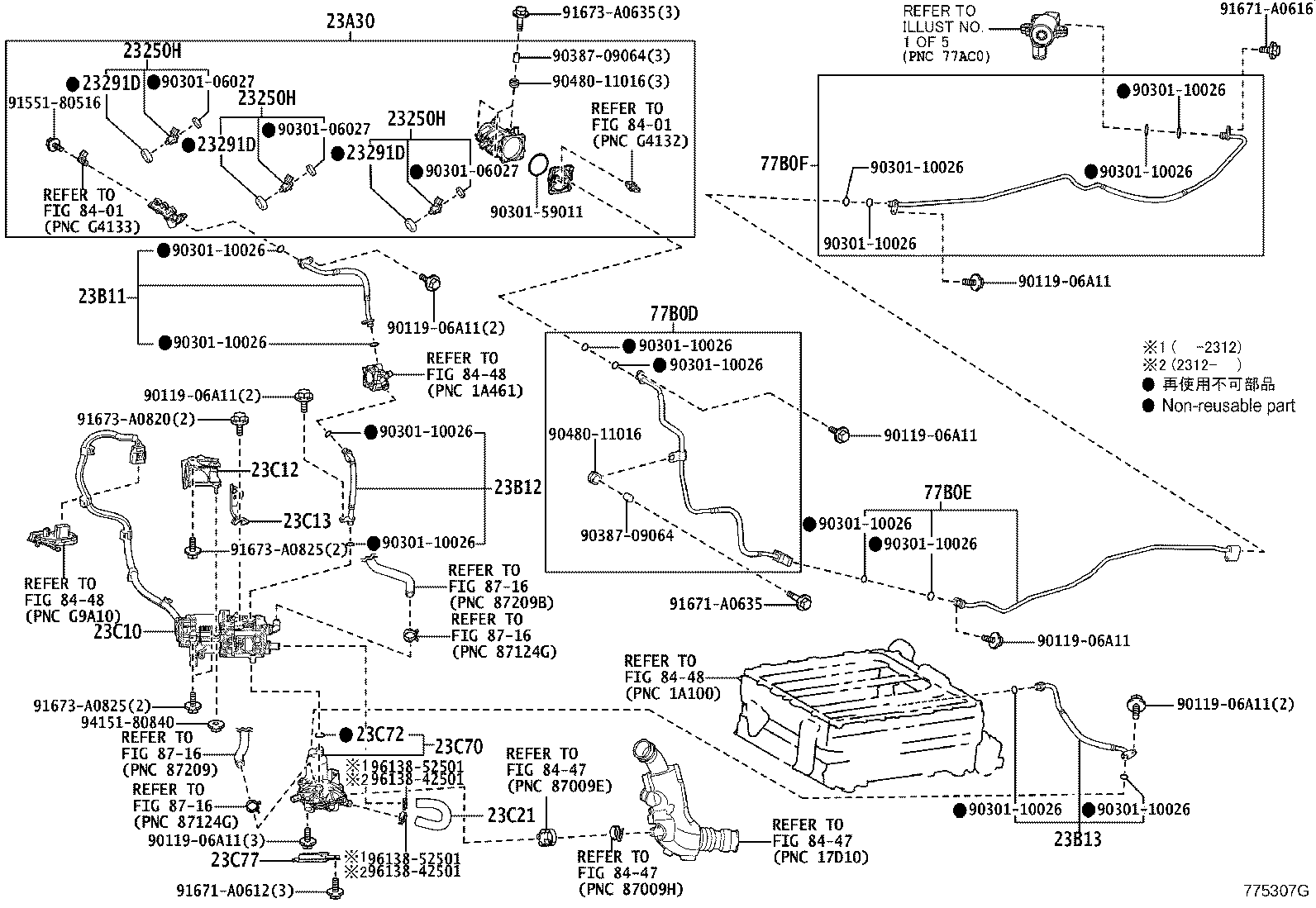 Figure 775307G