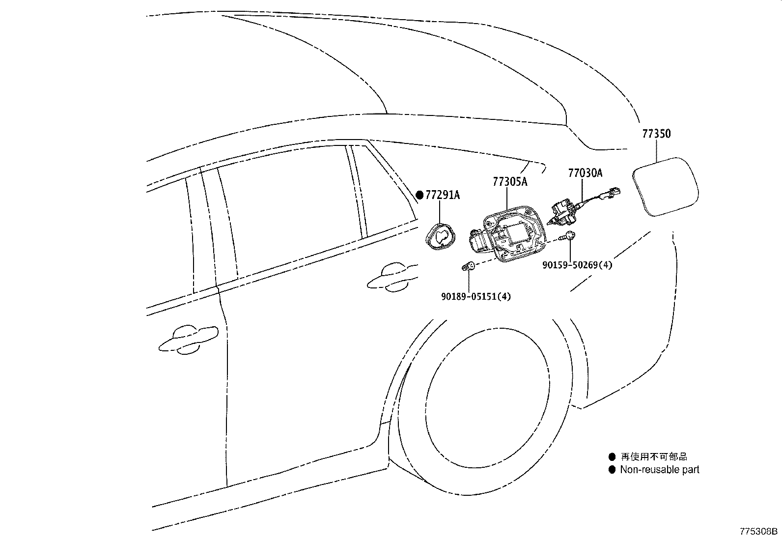 Figure 775308B