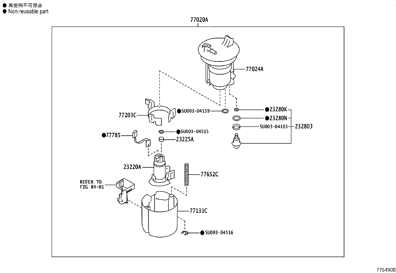 Figure 775490C