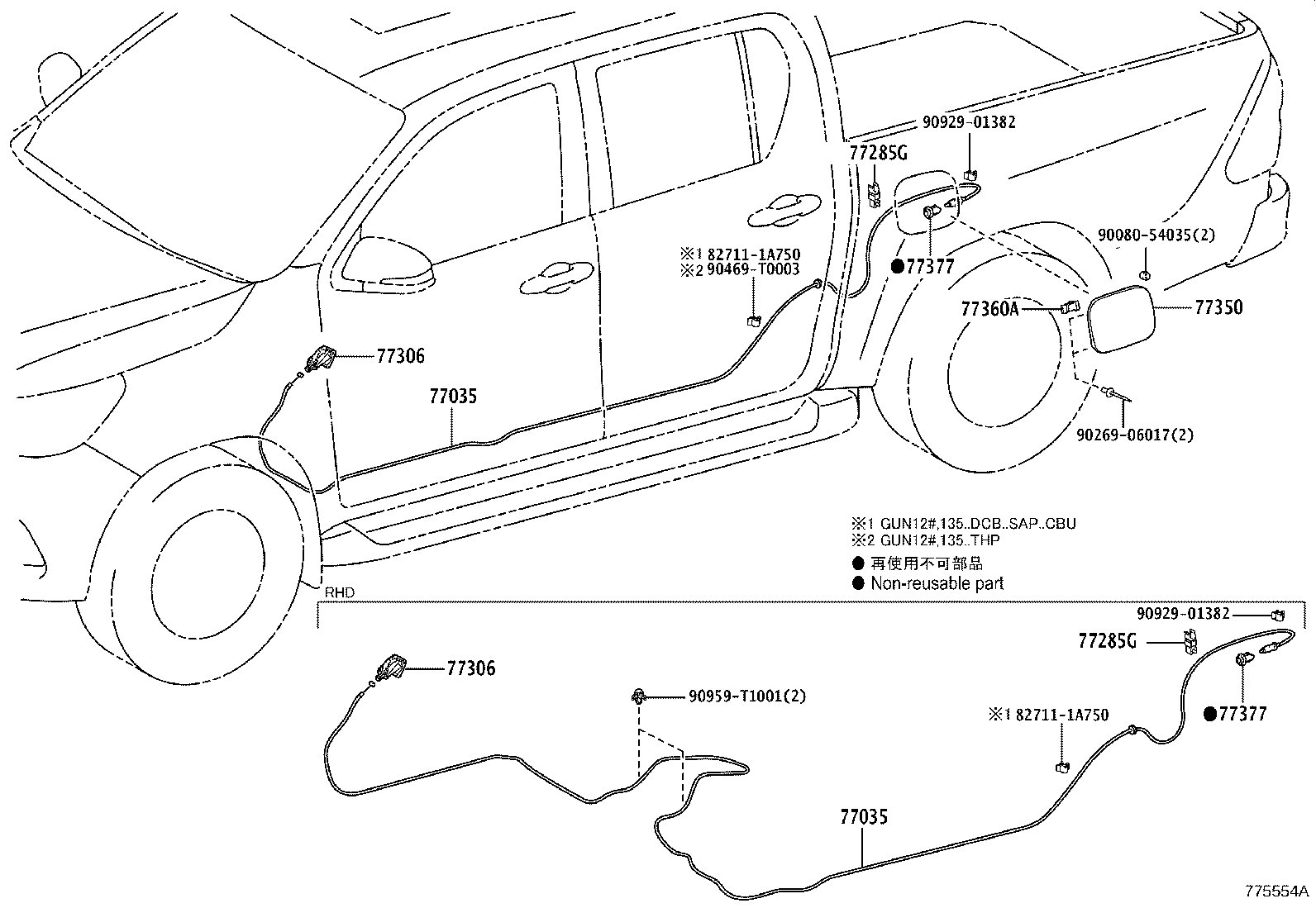 Figure 775554A