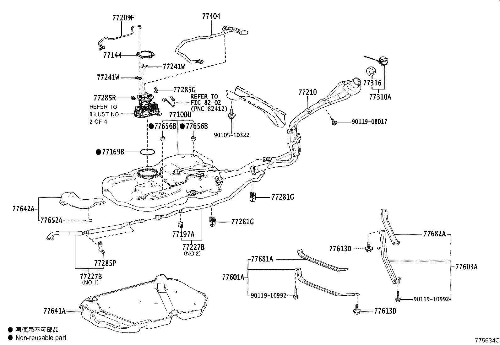 Figure 775634C