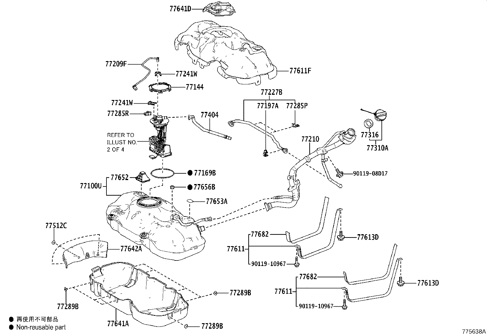 Figure 775638A