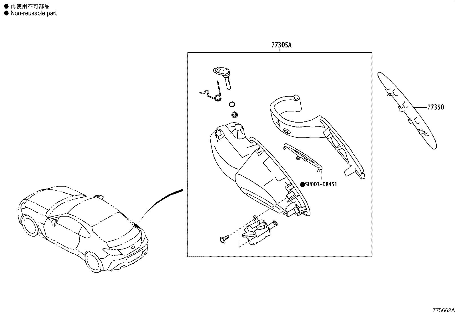 Figure 775662A