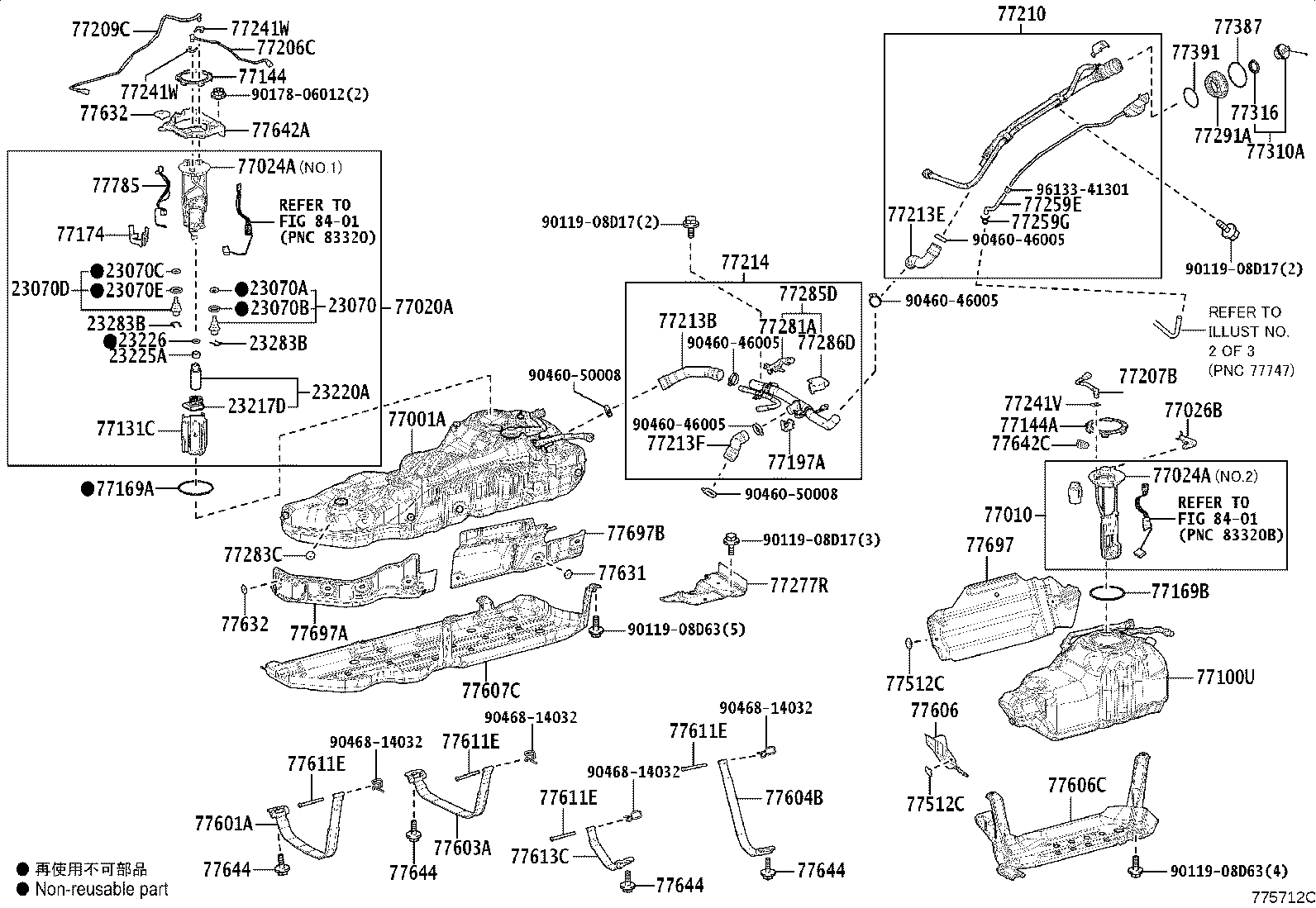 Figure 775712C