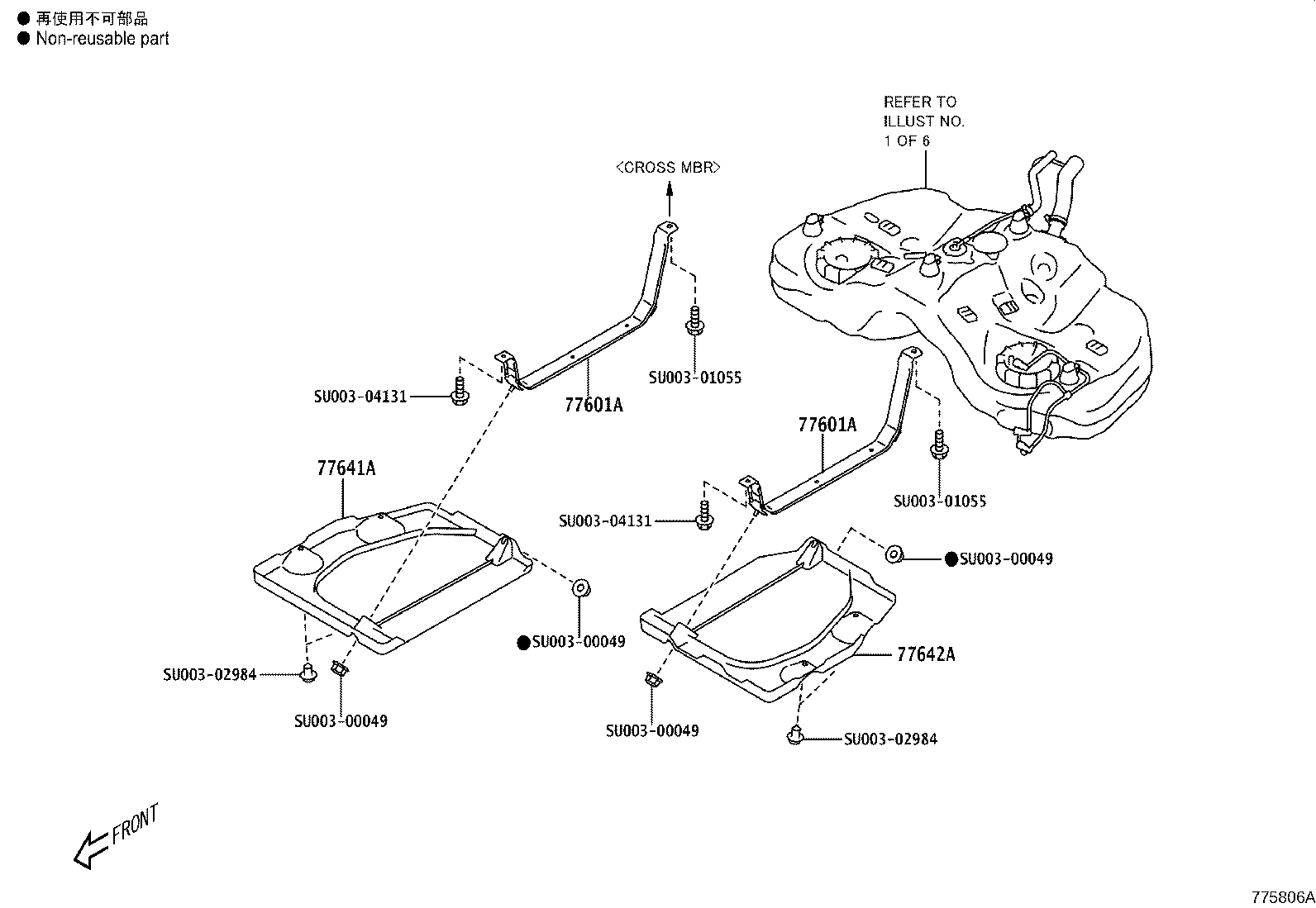 Figure 775806A