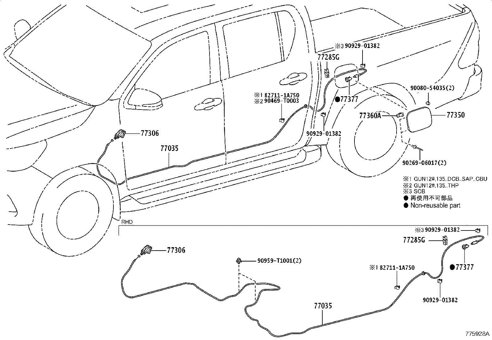 Figure 775928A
