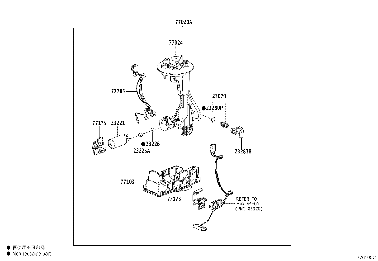 Figure 776100C
