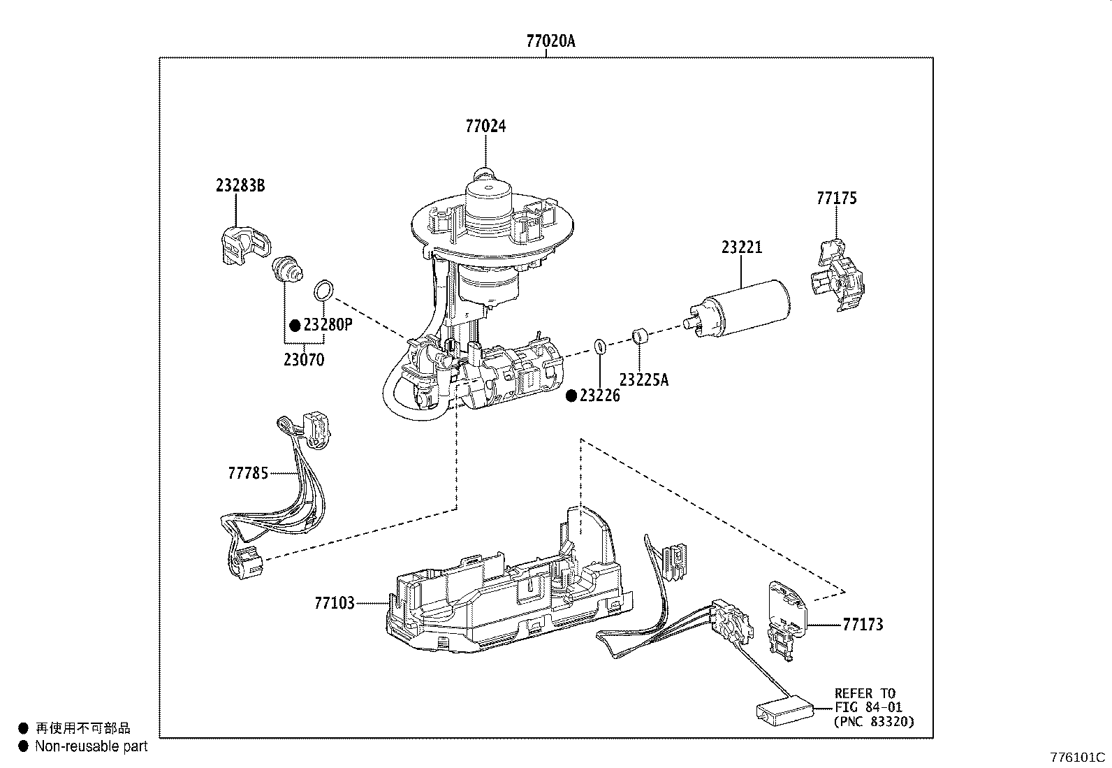 Figure 776101C