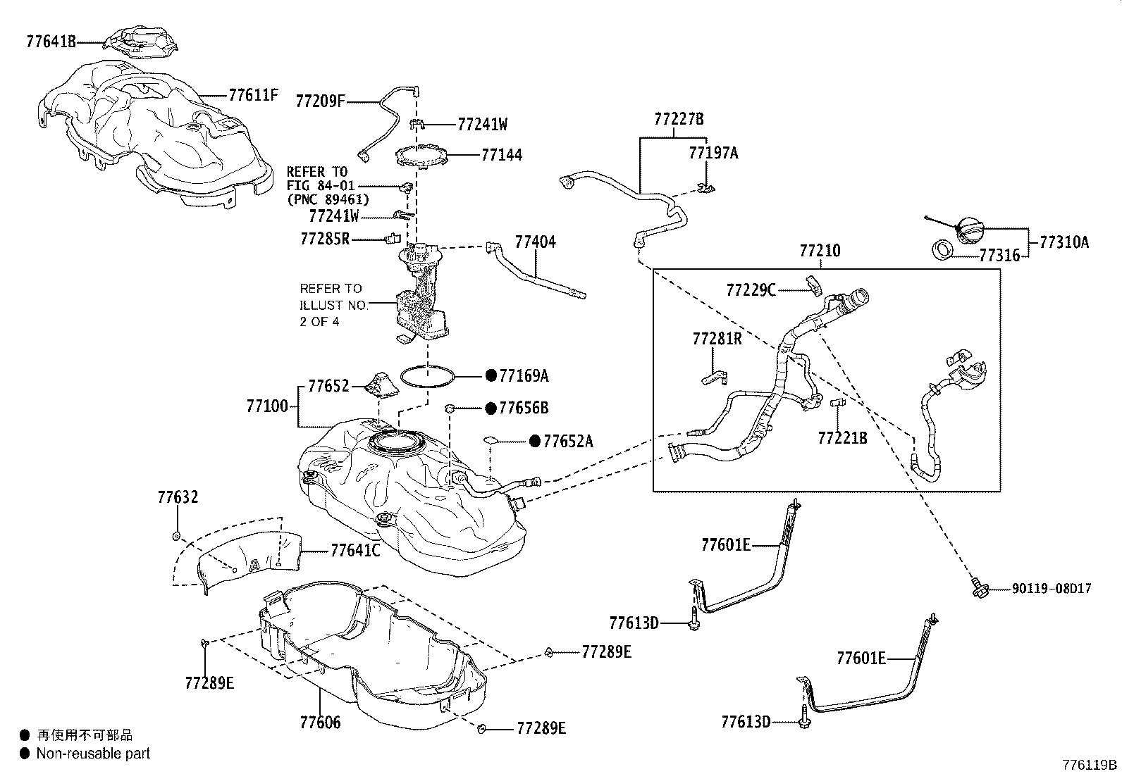 Figure 776119B