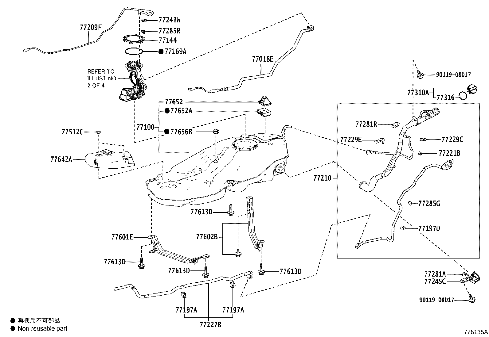 Figure 776135A