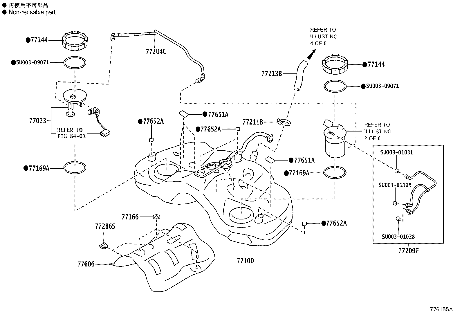 Figure 776155A