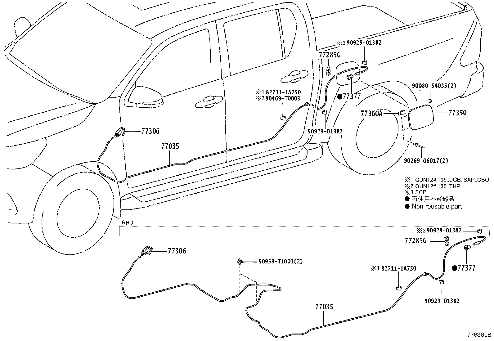 Figure 776361B