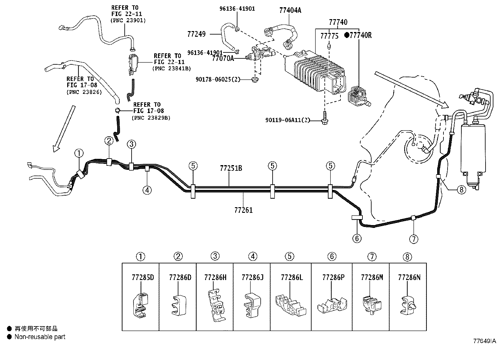 Exploded illustration 77649IA