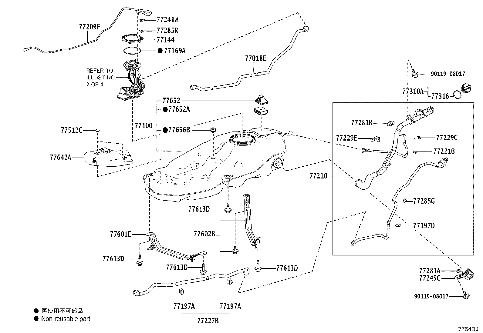 Figure 7764BJ
