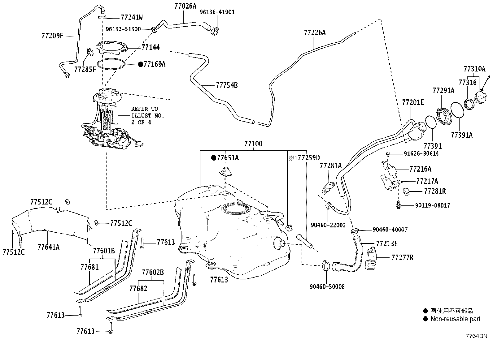 Figure 7764BN