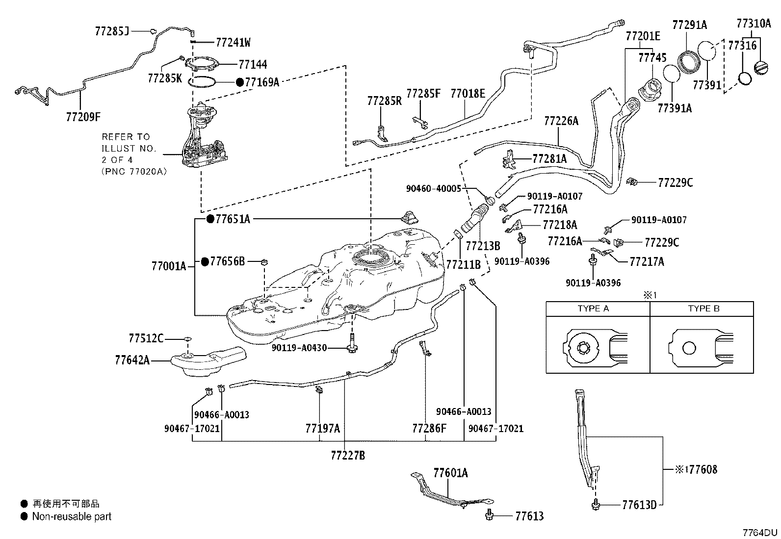 Exploded illustration 7764DU