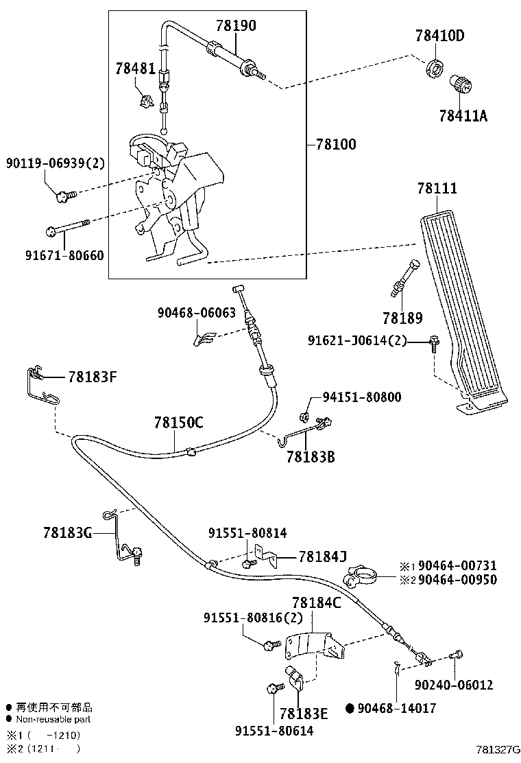 Figure 781327G