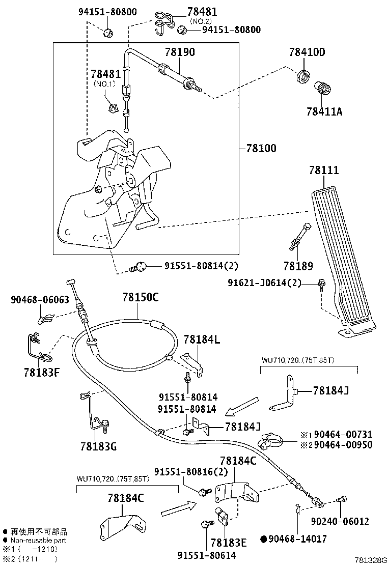 Figure 781328G