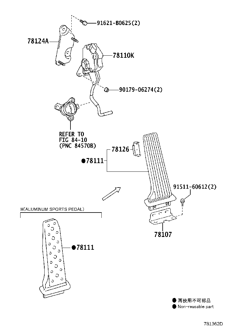 Exploded illustration 781362D