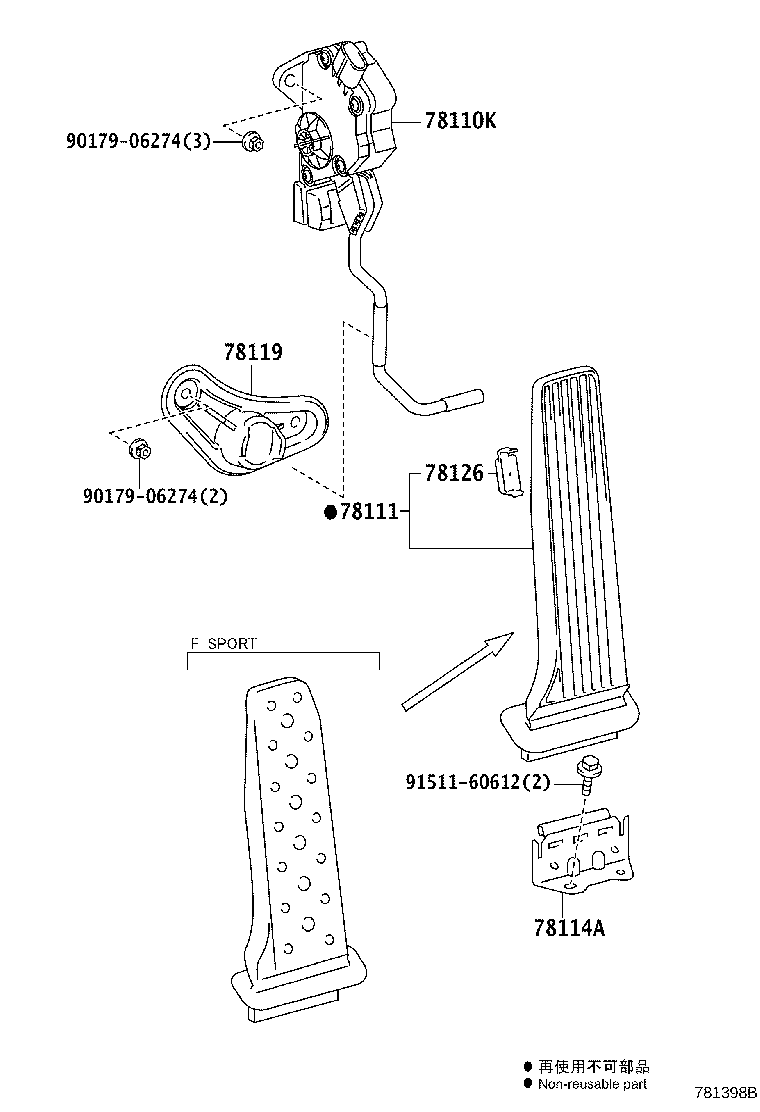 Figure 781398B