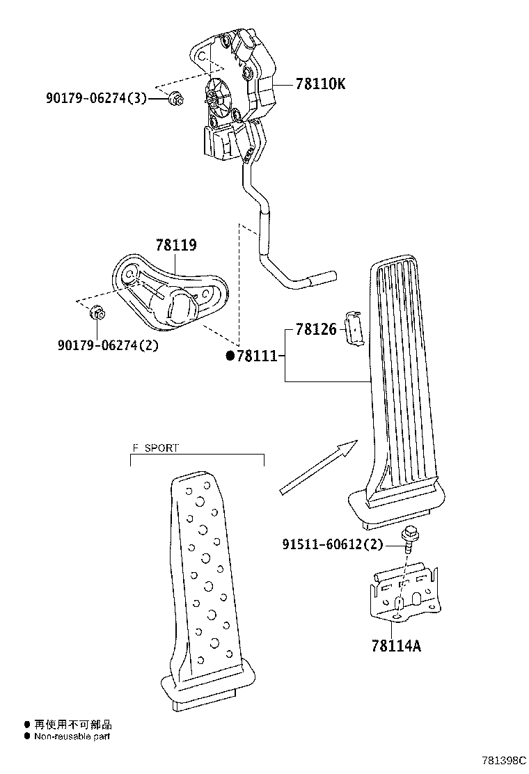 Figure 781398C