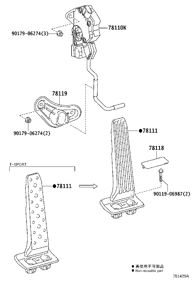Figure 781429A
