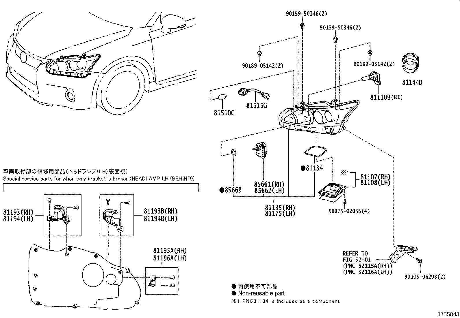 Figure 815584J