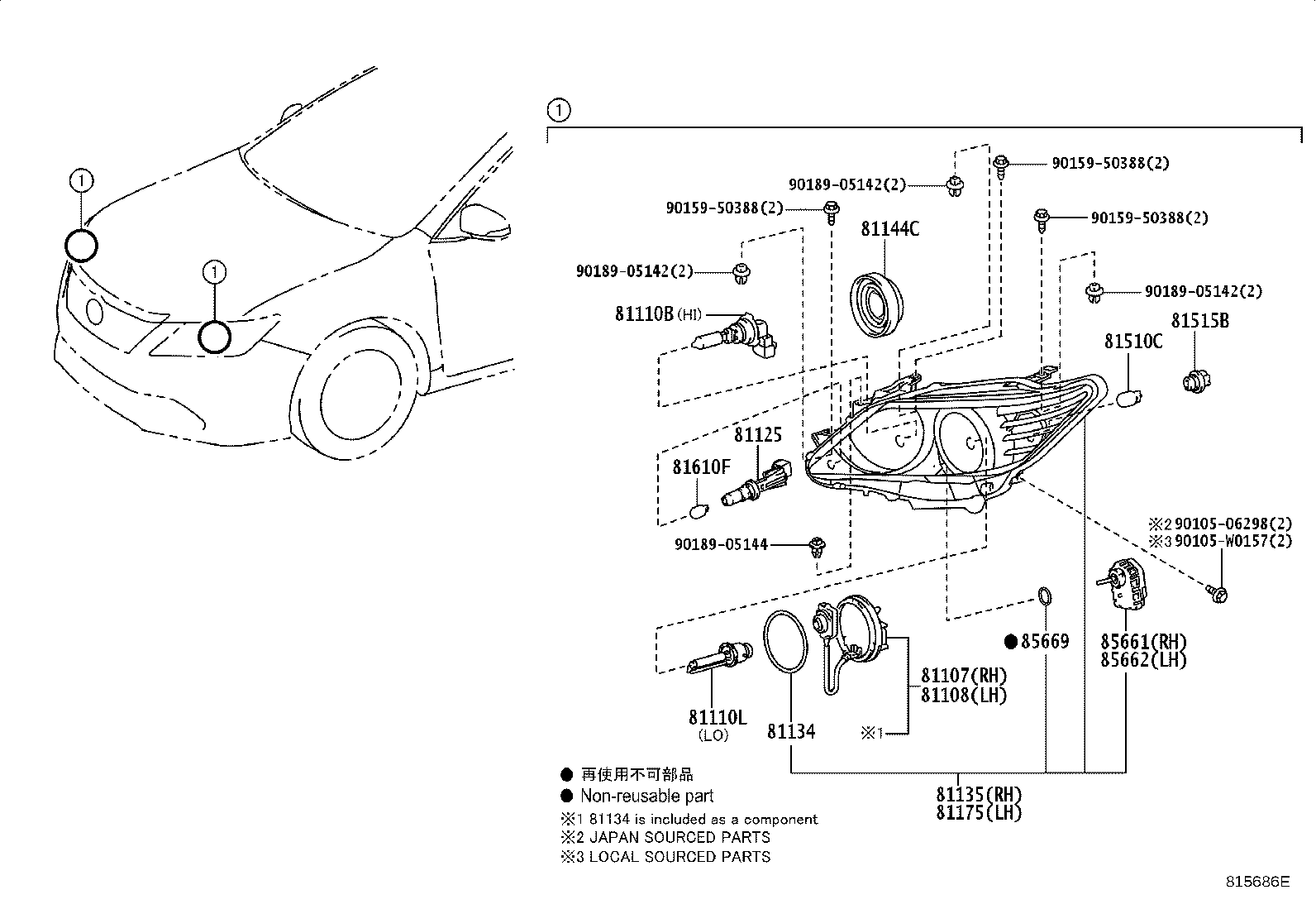 Figure 815686E