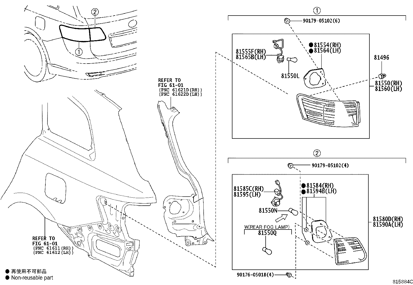 Figure 815884C