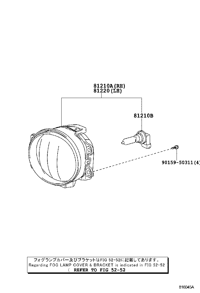 Figure 816045A