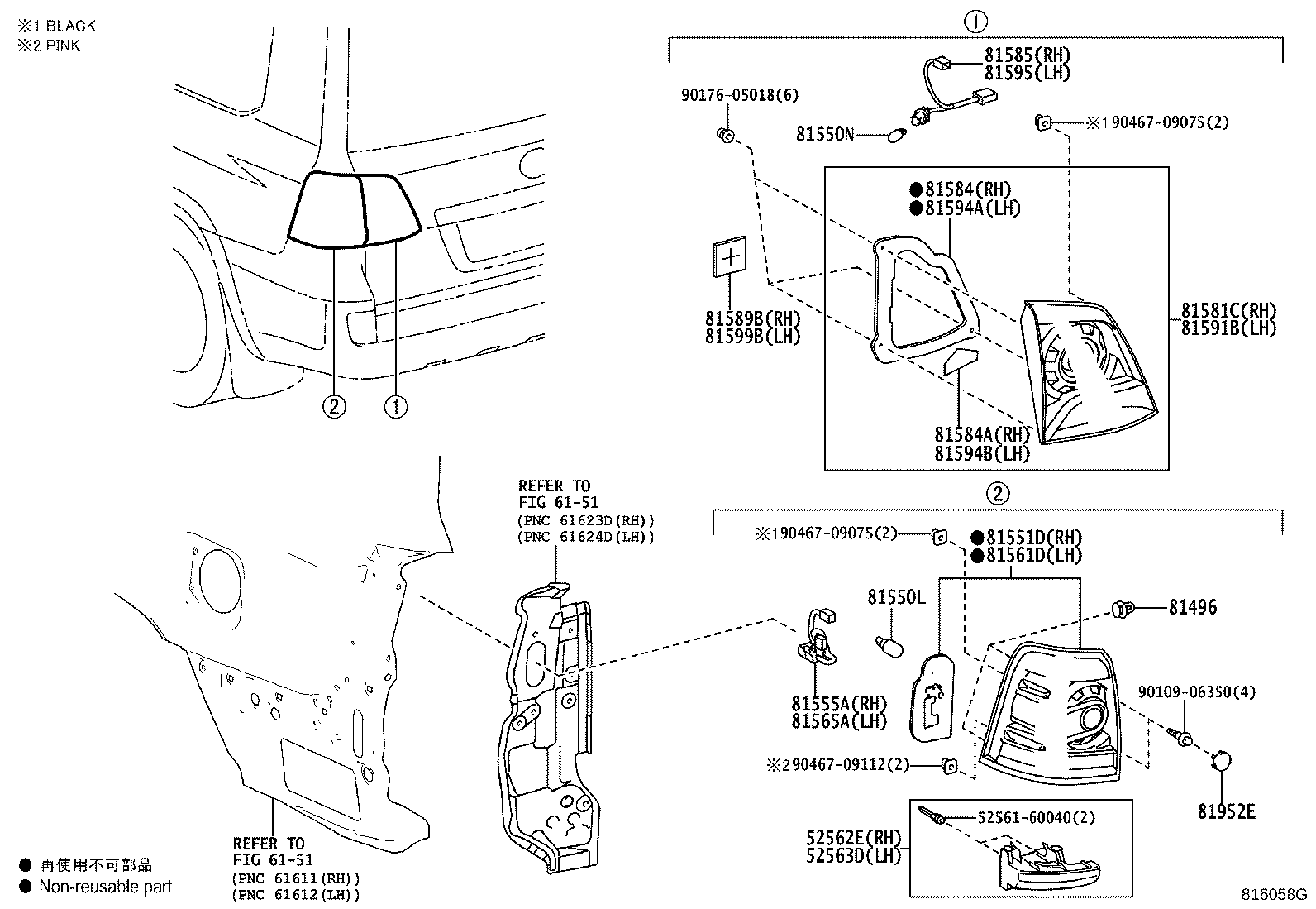 Figure 816058G