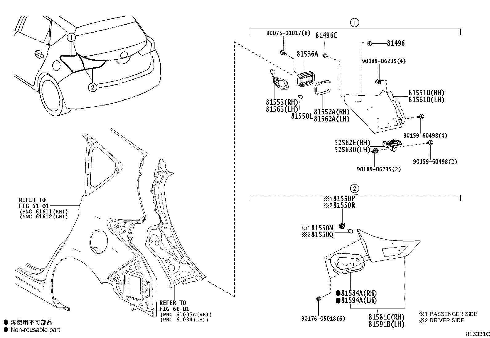 Figure 816331C