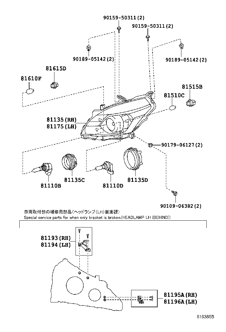 Figure 816385B