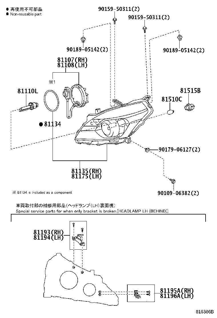 Figure 816386B