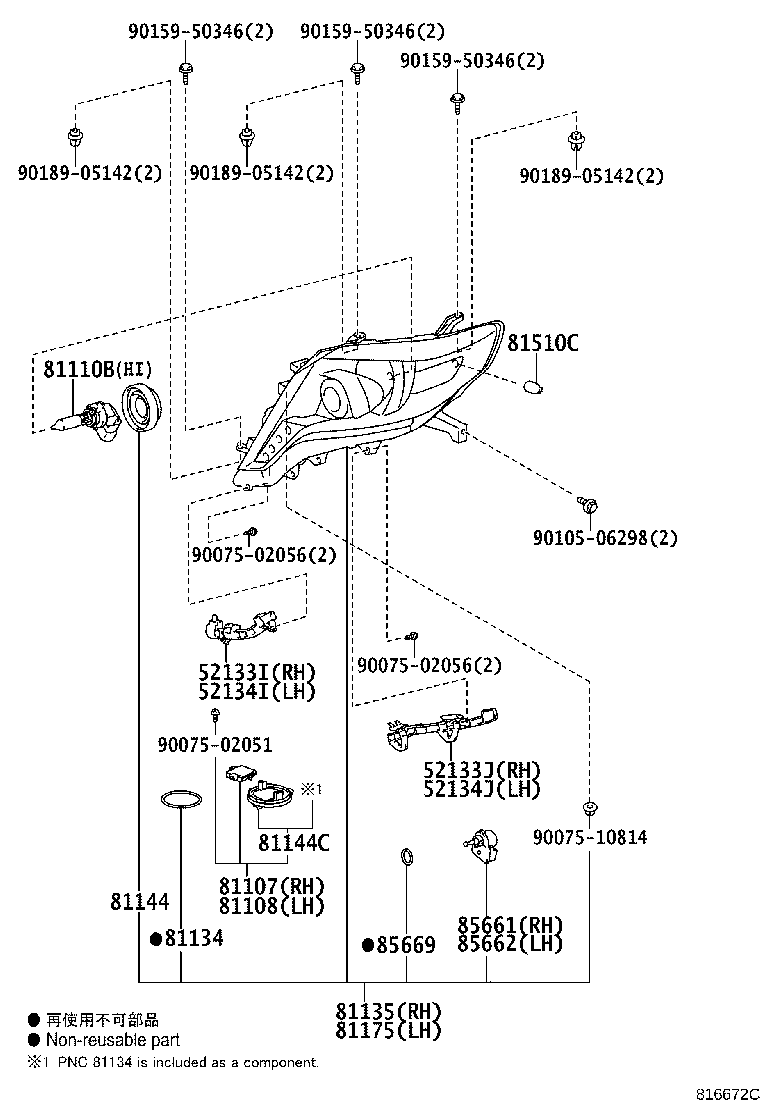 Figure 816672C
