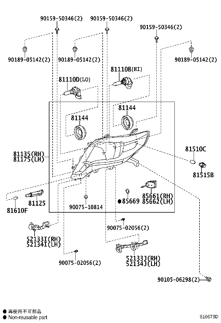 Figure 816673D