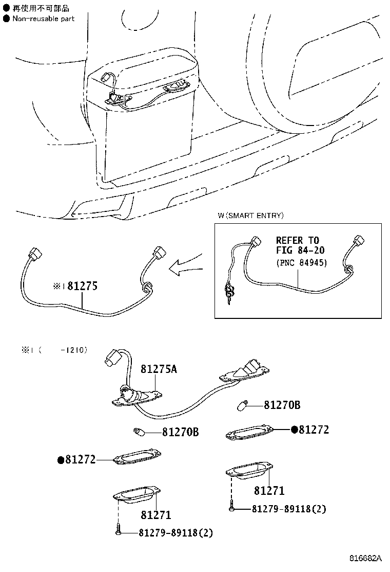 Figure 816682A