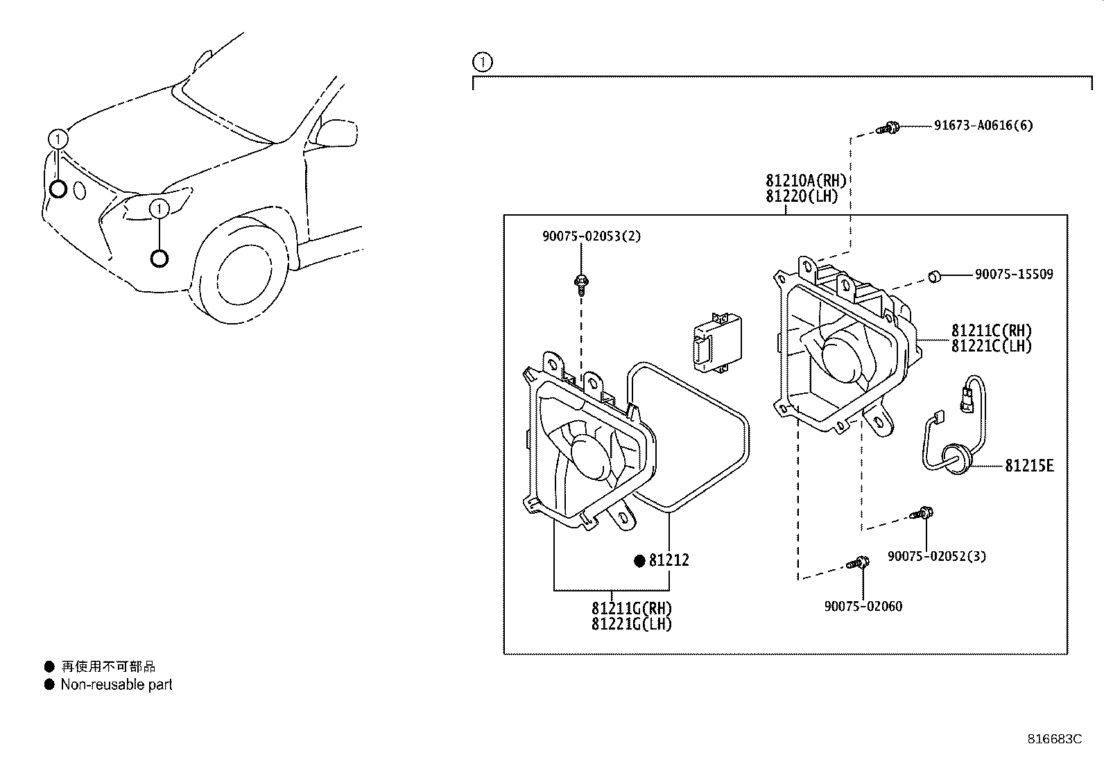Figure 816683C